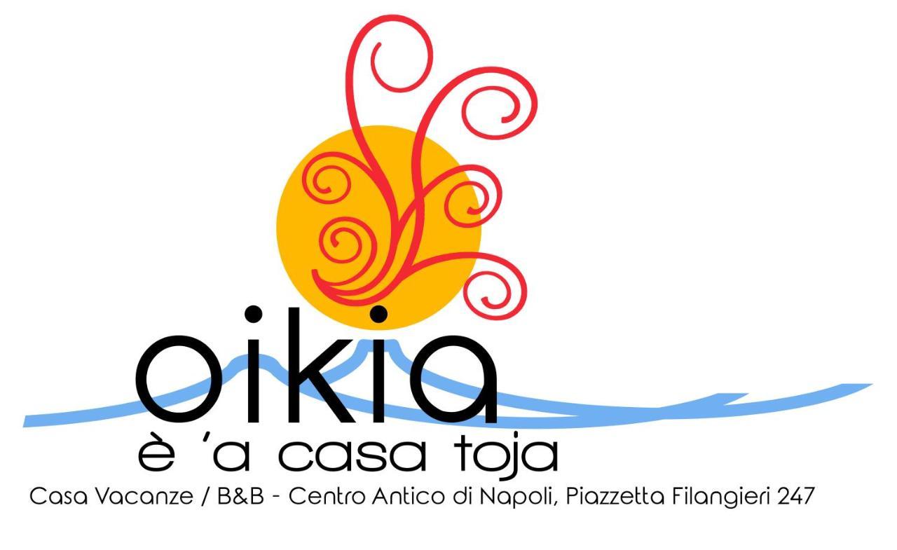 Casa Vacanze Oikia - Room Orchidea Napoli Eksteriør bilde